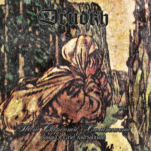 Drudkh - Songs of Grief and Solitude TAPE