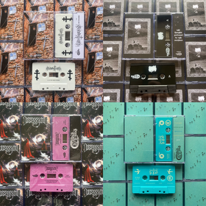 New cassette batch BUNDLE