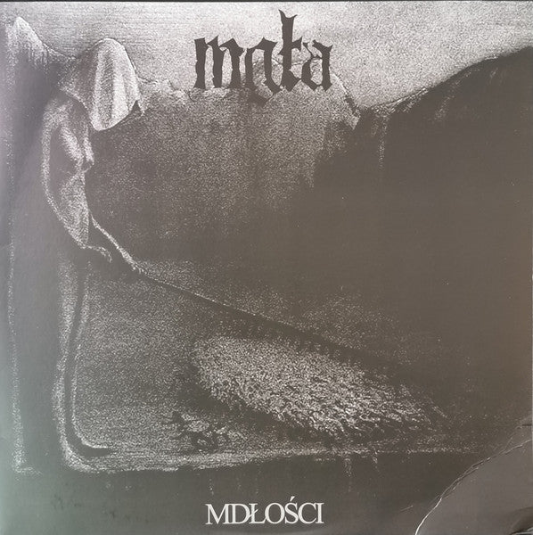 Mgła – Mdłości / Further Down The Nest LP