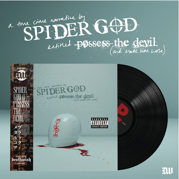 Possess The Devil LP [IMPORTS]